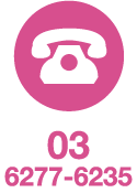 03-6277-6235